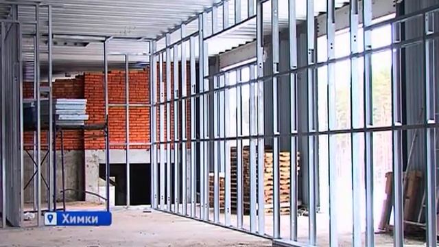 Рядом с лыжной базой «Снежинка» появится новый физкультурно-оздоровительный комплекс