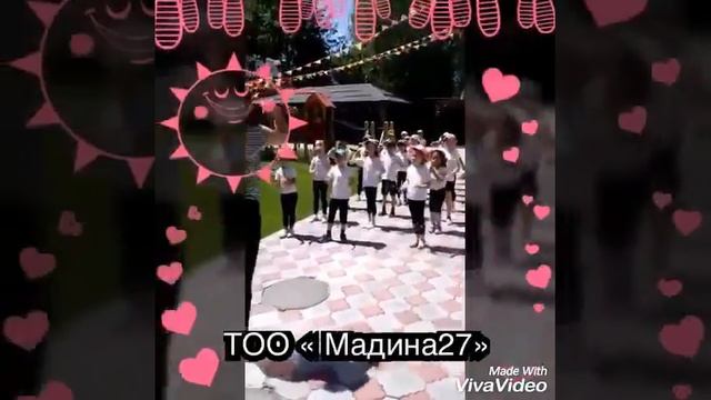 Детский сад солнышко Алматы