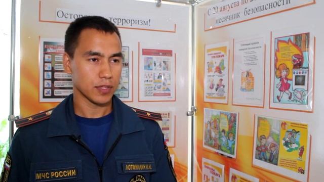 Продолжается приемка школ к новому учебному году