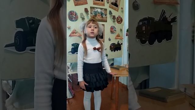 Лямина Карина 