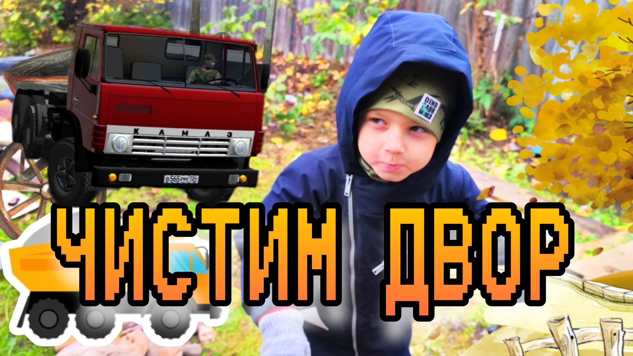 76b4b7be1970445007421546da504a3f