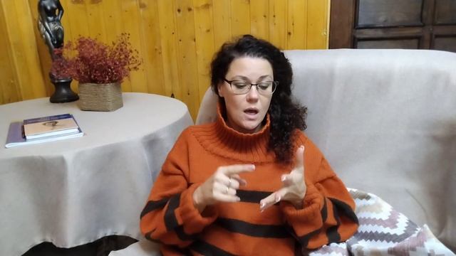 Огородные работы | Структура личности (Ребёнок-Взрослый-Родитель)