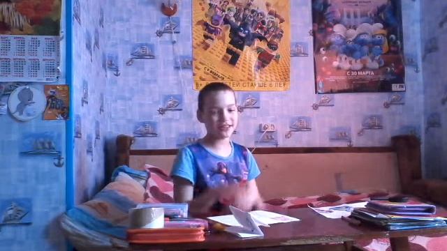 Рисунки Гравити Фолз