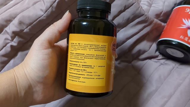 The Beauty Of Immunity