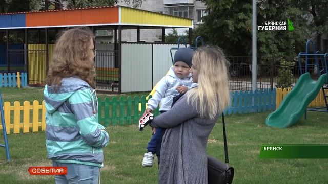 Губернатор Богомаз посетил строящиеся объекты образования 10 07 19