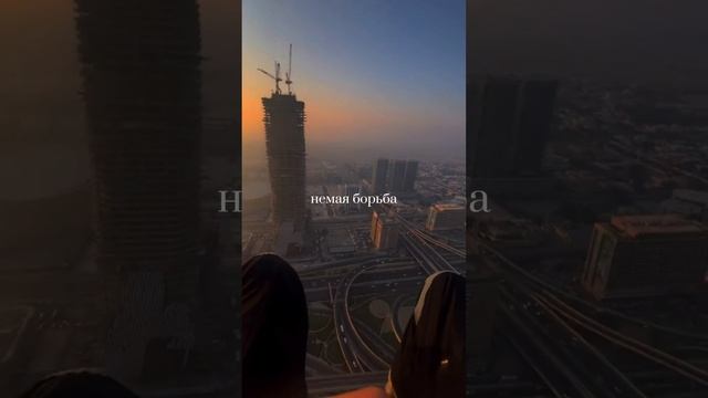 CHOISY - Посмотри на меня #попрок #индирок