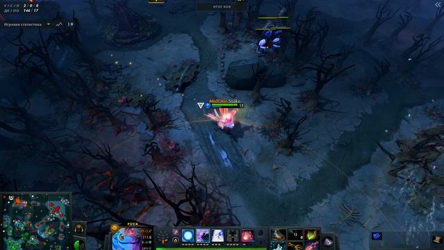 Tundra Esports VS Beastcoast Игра 1 | PGL Wallachia 2024 Season 2