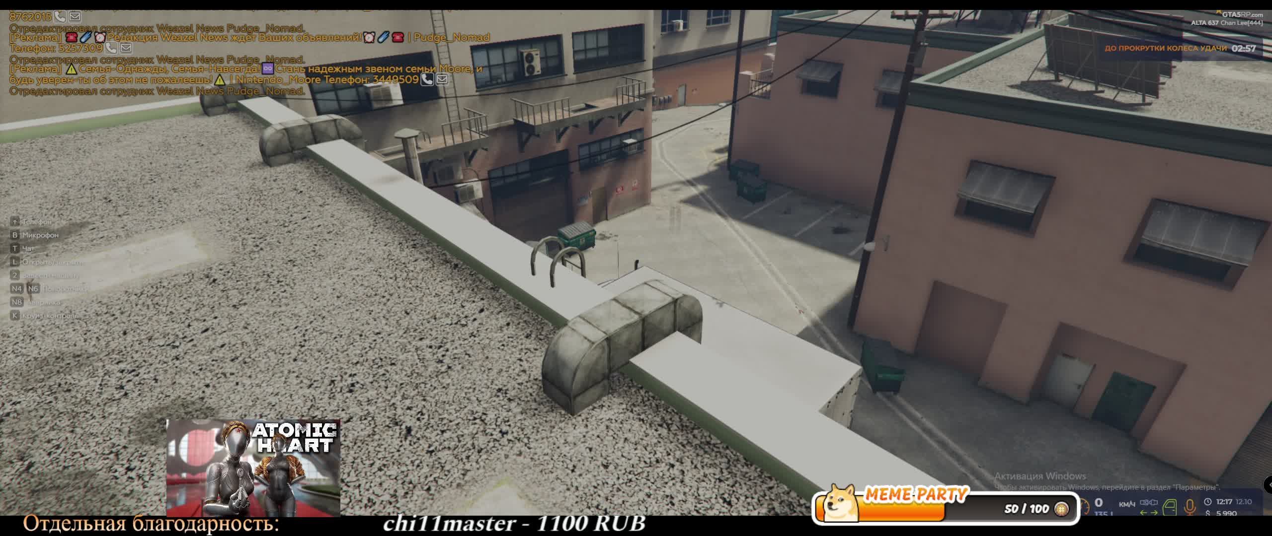 C6d137ffba22d6c77d6e32813f322546