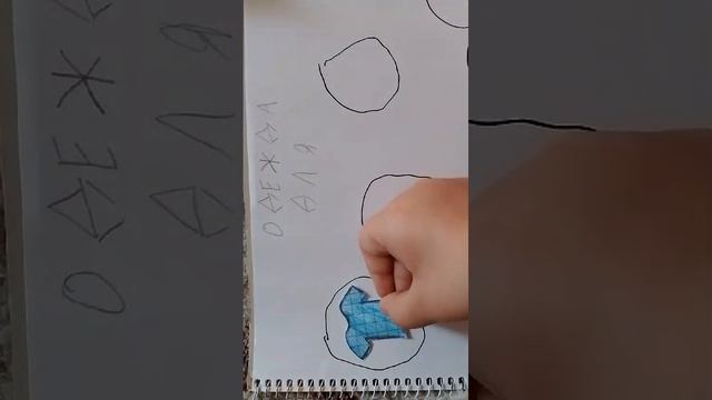 Распаковка бумажных сюрпризов.Продолжение коллекций вкусняшек,купальников,одежды,серёжек,животных...