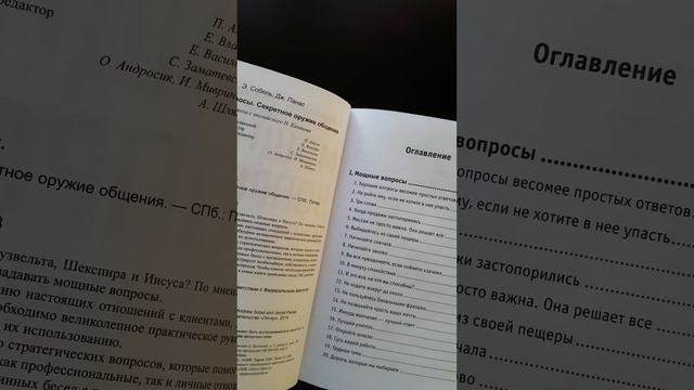 A0bf268d62c57be49370b1208af08bd5