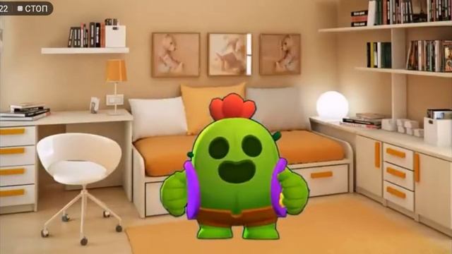 Гармоничное сочетание