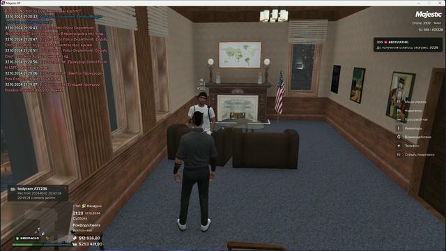 Unknown_replay_2024.10.12-21.33