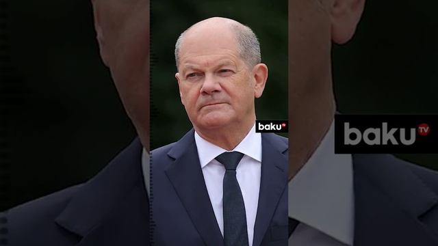 шольц звонок.....