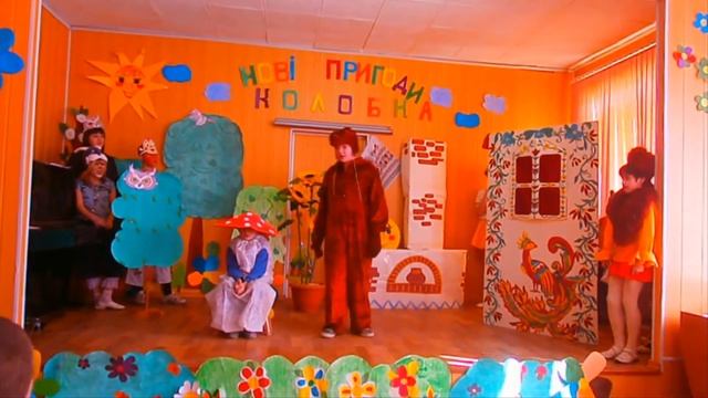 Токмацька школа-інтернат. Мюзикл 