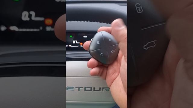 автозапуск Jetour Dashing джетур дашинг