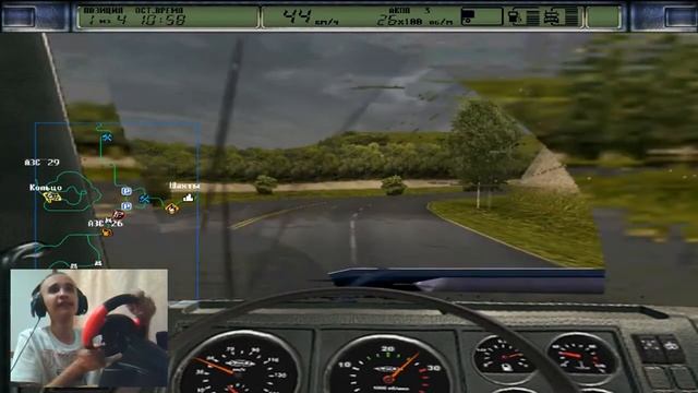 исповедь русского дальнобойщика который крутит баранку 48 часов в день и пьет вино за рулем