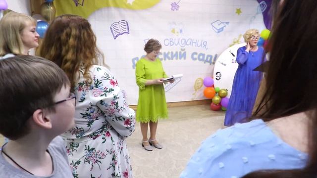 2023 выпускной ДетСад