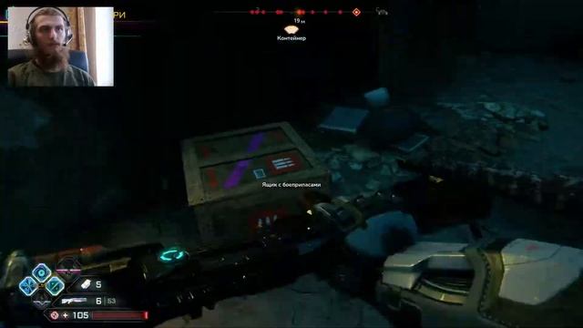 Rage 2 - Ультракошмар Новая игра  Вьетнам  9