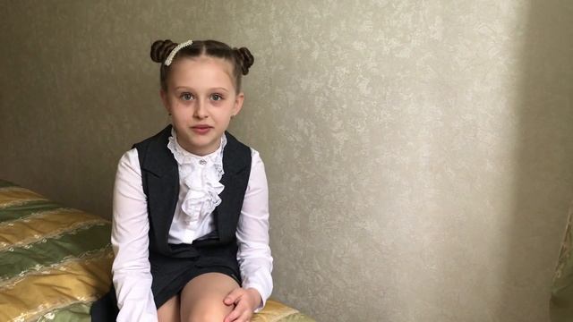 Окончание 4 