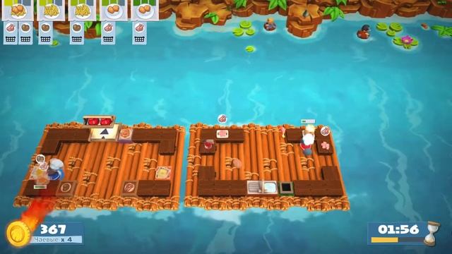 Overcooked 2 (3-5) 4-stars