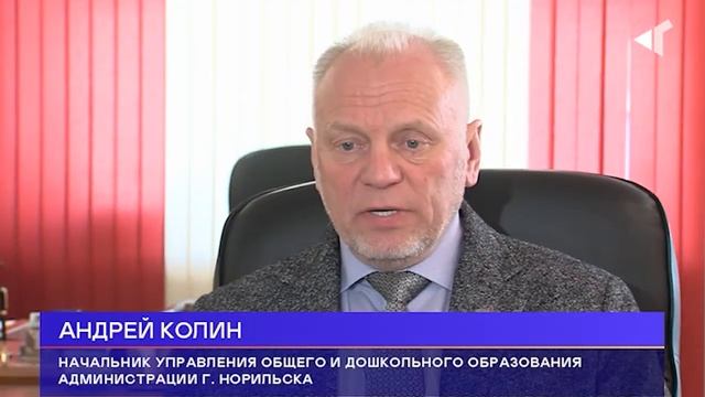 0809 ПОСТРОИЛИ ДЛЯ ДЕТЕЙ