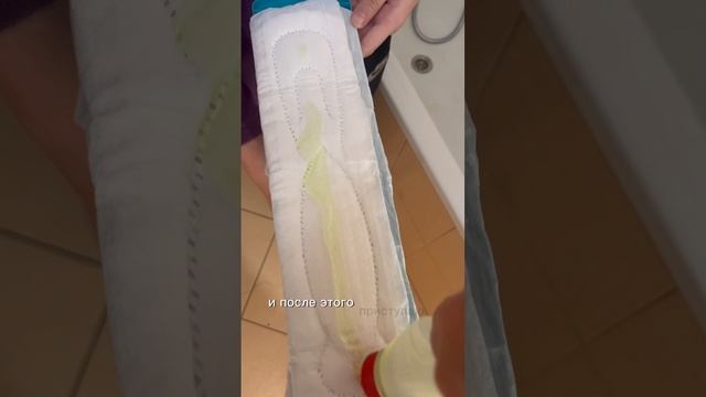 Лайфхак помыть кафель