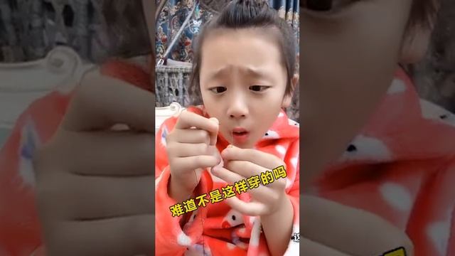 смешно китайские дети