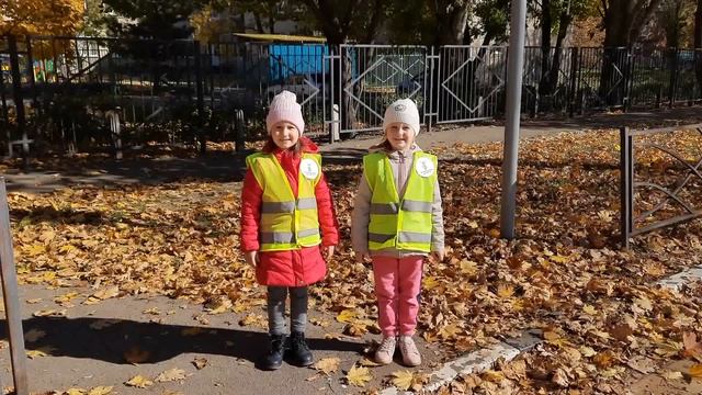 Видеообращение 