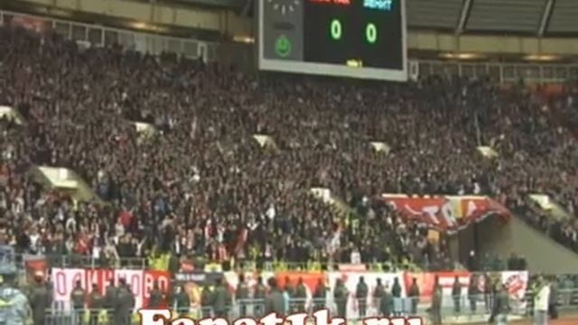 Спартак Vs Зенит 2010 / Fanat1k.ru