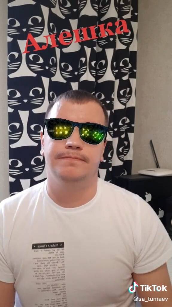 Караоке с группой 