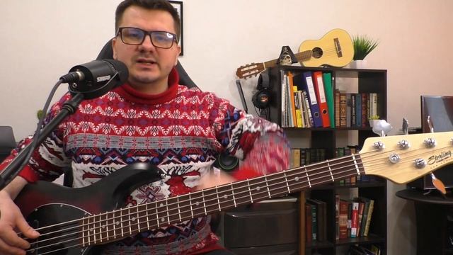 ГРУВ ОТ ГУРУ БАСА