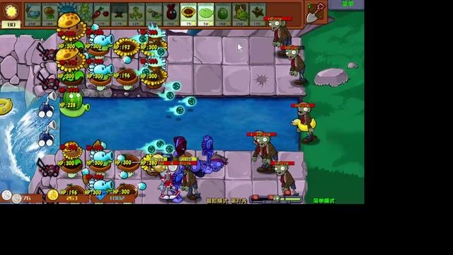 гибрид мод пвз