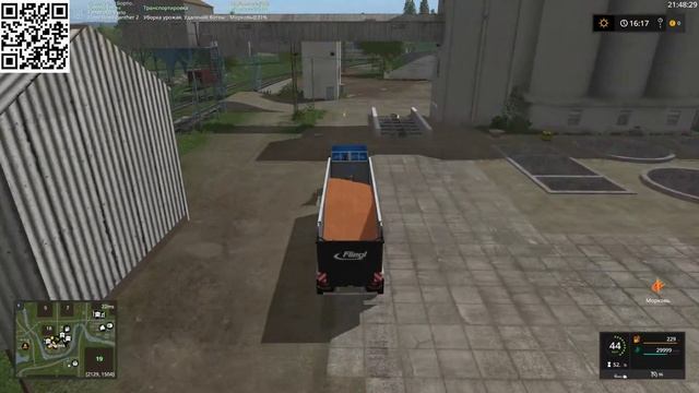 ✔Fs 17 «Золотой Колос»  #2  #фс17