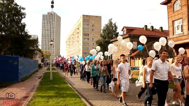 День Флага России в Архангельске