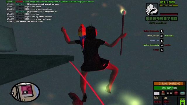 GTA_SA_MP 2024-10-13 21-52-22