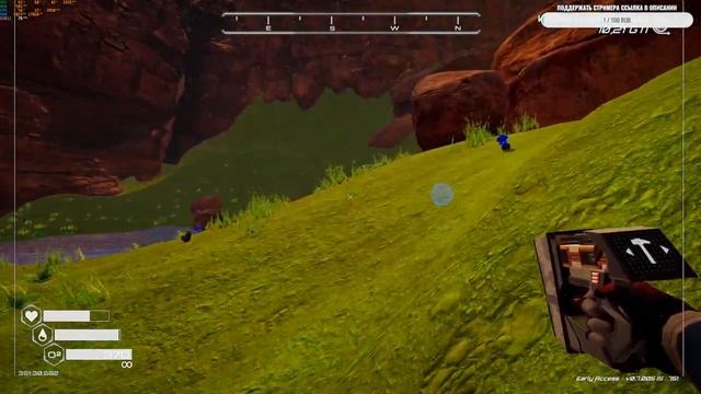 The Planet Crafter Переезд #9