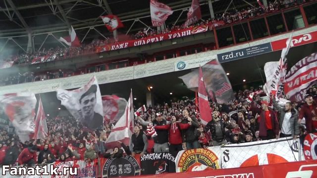 Оп, давай-давай, Юрий Палыч наливай! Фанаты Спартака на дерби с Локомотивом