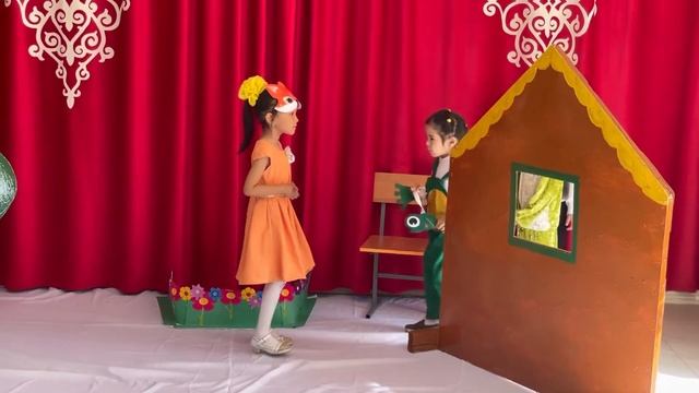 Үйшік ертегісі