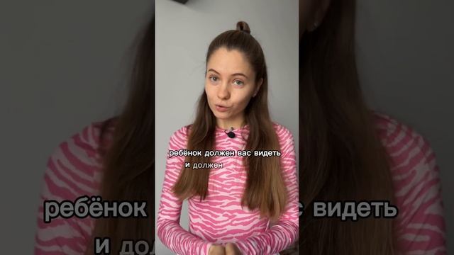 Лёгкая адаптация к детскому саду