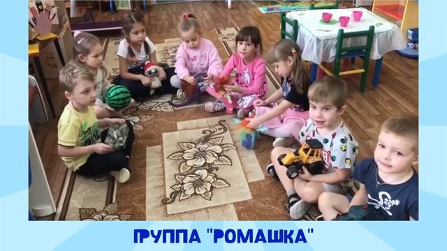 40 ЛЕТ ДЕТСКОМУ САДУ 
