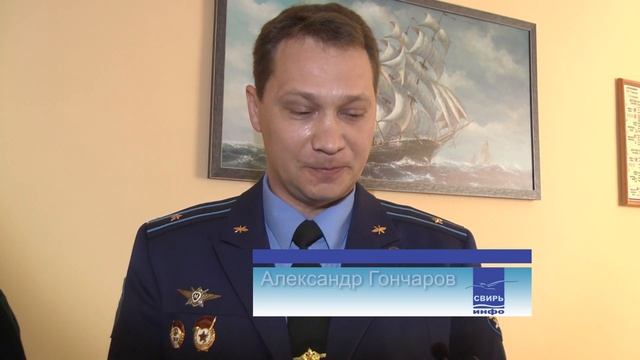 посвящение в юные патриоты