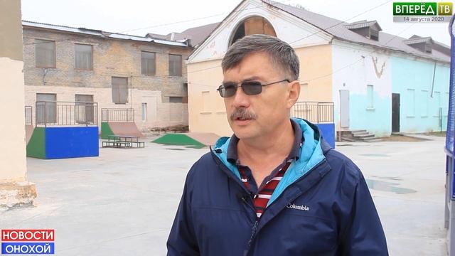 Роллердром: работа над ошибками