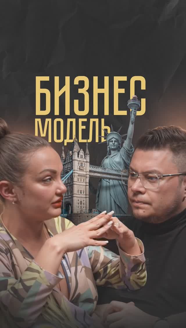 Виктор Лапин