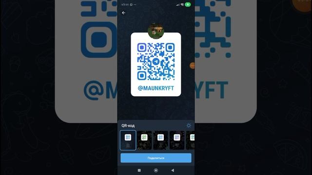 53f3a889a173148deb5d9662d30cda1d