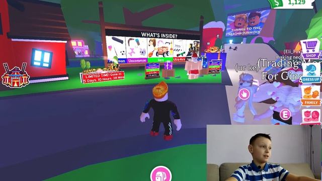 3 лайфхака в Adopt Me. Как быстро выполнять задания в Адопт ми.