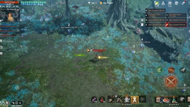 Lineage 2m: НАКОНЕЦ-ТО ФИОЛ КАРТА!!!! НОВЫЙ КЛАН, ОБНОВА, ТРАНСФЕР, АНОНС СТРИМА