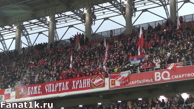 Спартак в первом матче Кононова одержал победу дома! Видеообзор трибуны