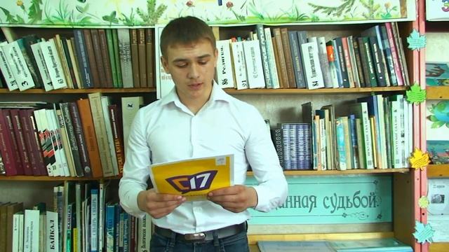 Антон Осипов ,Куйтун Иркутская область