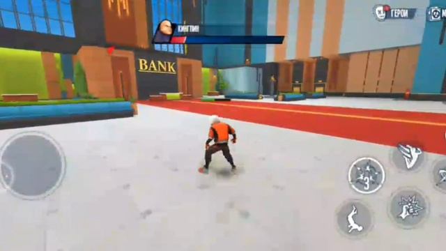 человек паук 1 часть