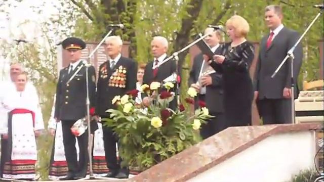 Мітинг-реквієм 9 травня в м.Корюківка